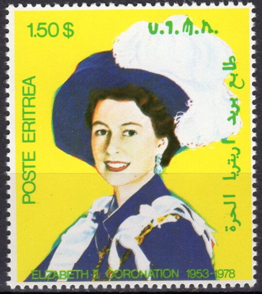 Queen Elizabeth II Coronation