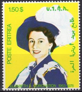 Stamp, Queen Elizabeth II Coronation, Eritrea,  , Famous People, Queens, Royalty, Special Occasions