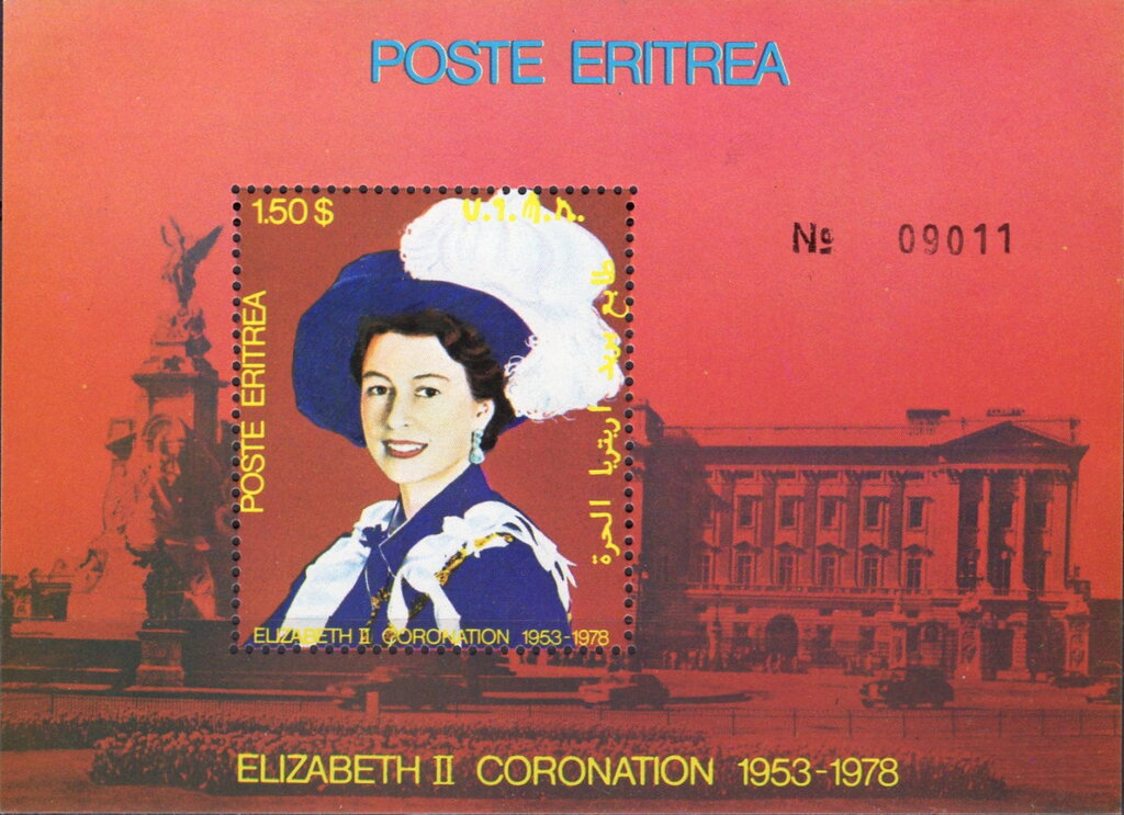 Queen Elizabeth II Coronation