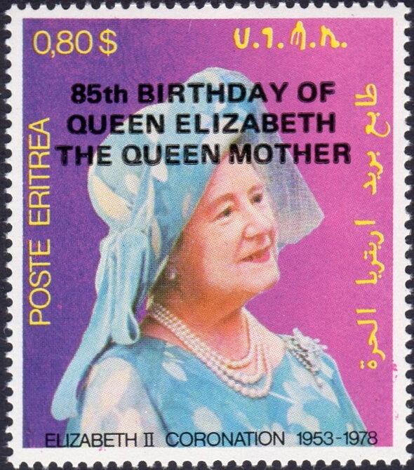 Queen Elizabeth II Coronation from 1980 Ovpt. 85th Birthday