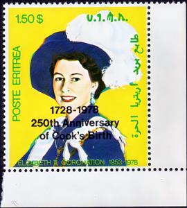 Stamp, Queen Elizabeth II Coronation Overprint James Cook, Eritrea,  , Anniversaries and Jubilees, Explorers, Famous People, Queens, Royalty, Special Occasions