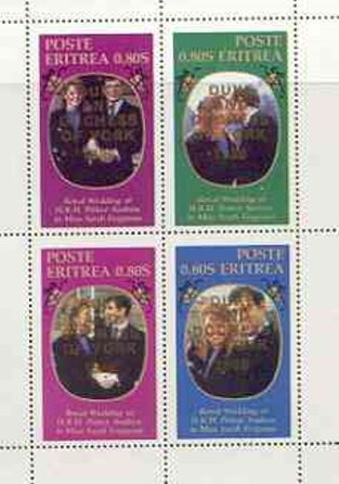 Royal Wedding of Prince Andrew and Sarah Ferguson Gold Ovt.