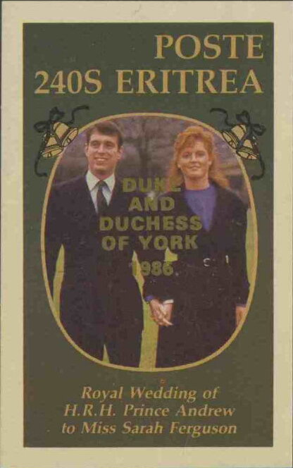 Royal Wedding of Prince Andrew and Sarah Ferguson Gold Ovt.