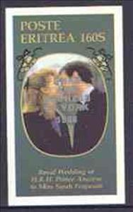 Souvenir Sheet, Royal Wedding of Prince Andrew and Sarah Ferguson Silv Ovt., Eritrea,  , Famous People, Princes, Royalty, Special Occasions, Weddings