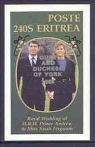 Souvenir Sheet, Royal Wedding of Prince Andrew and Sarah Ferguson Silv Ovt., Eritrea,  , Famous People, Princes, Royalty, Special Occasions, Weddings