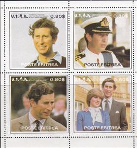 Mini Sheet, Royal Wedding of Prince Charles and Princess Diana, Eritrea,  , Famous People, Princes, Princesses, Royalty, Special Occasions, Weddings