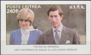 Souvenir Sheet, Royal Wedding of Prince Charles and Princess Diana, Eritrea,  , Famous People, Princes, Princesses, Royalty, Special Occasions, Weddings