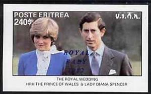 Souvenir Sheet, Royal Wedding of Princess Diana OVPT. Royal Baby, Eritrea,  , Famous People, Princes, Princesses, Royalty, Special Occasions