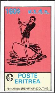 Souvenir Sheet, Scouting 75th Anniversary, Eritrea,  , Anniversaries and Jubilees, Canoeing, Scouting