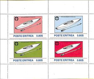 Mini Sheet, Scouting 75th Anniversary - Canoes, Eritrea,  , Anniversaries and Jubilees, Canoeing, Scouting