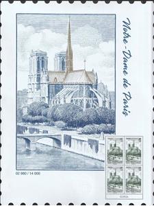 Souvenir Sheet, Design of 1947 Notre Dame Cathedral Stamp, France,  , Churches - Cathedrals - Basilicas - Chapels