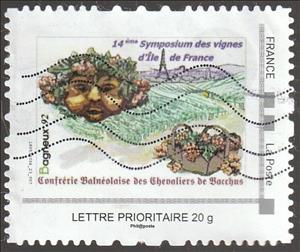 Stamp, 14th Ile de France Vine Symposium, Confrerie Balneonaise ..., France,  , Festivals, Wine