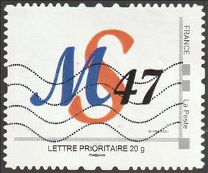 Stamp, Ms47, France,  , Letters (Alphabet), Logos, Numbers