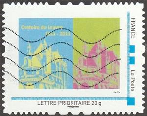 Stamp, Oratoire du Louvre, France,  , Buildings, Churches - Cathedrals - Basilicas - Chapels