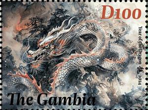 Stamp, Year of the Dragon, Gambia,  , Animals (Fauna), Chinese New Year, Chinese Zodiac, Dragons