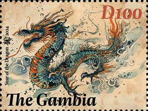 Stamp, Year of the Dragon, Gambia,  , Animals (Fauna), Chinese New Year, Chinese Zodiac, Dragons