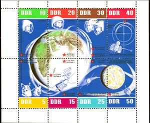 Mini Sheet, Space, Germany, Democratic Republic,  , Astronauts, Dogs, Outer Space, Satellites, Space Traveling