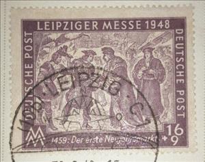 Stamp, Leipzig Fair, Germany, Soviet Occupation (General Issues),  , Fairs