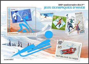 Souvenir Sheet, 100th Anniversary of the 1st Winter Olympic Games, Guinea,  , Anniversaries and Jubilees, Olympic Games