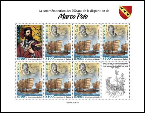 700th Anniversary of the Death of Marco Polo