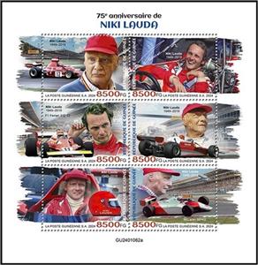 Mini Sheet, 75th Anniversary of the Birth of Niki Lauda, Guinea,  , Anniversaries and Jubilees, Racing Drivers