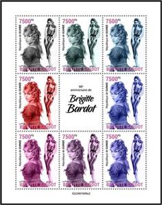 Mini Sheet, 90th Anniversary of the Birth of Brigitte Bardot, Guinea,  , Actors, Anniversaries and Jubilees, Famous People