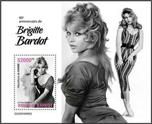 Souvenir Sheet, 90th Anniversary of the Birth of Brigitte Bardot, Guinea,  , Actors, Anniversaries and Jubilees
