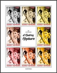 Mini Sheet, 95th Anniversary of the Birth of Audrey Hepburn, Guinea,  , Actors, Anniversaries and Jubilees, Famous People