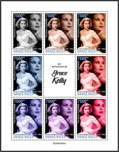 95th Anniversary of the Birth of Grace Kelly