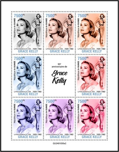 95th Anniversary of the Birth of Grace Kelly
