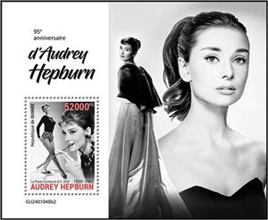 Souvenir Sheet, Audrey Hepburn (1929–1993), Guinea,  , Actors, Anniversaries and Jubilees