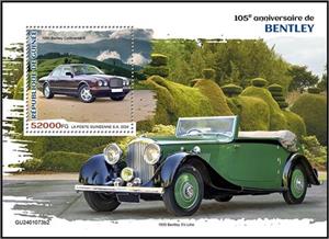 Souvenir Sheet, Bentley Continental R (1995), Guinea,  , Anniversaries and Jubilees, Automobile Industry