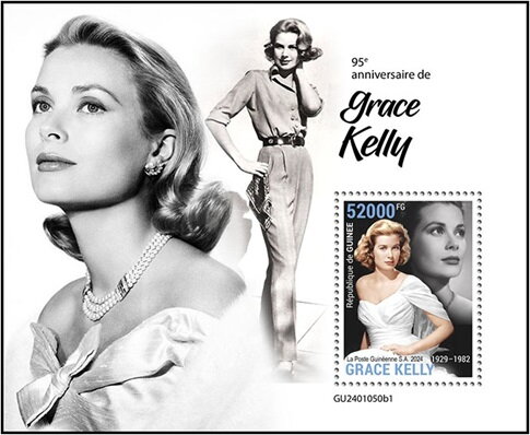 Grace Kelly (1929–1982)