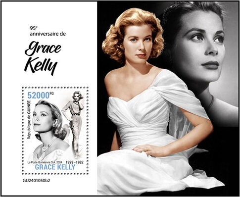 Grace Kelly (1929–1982)