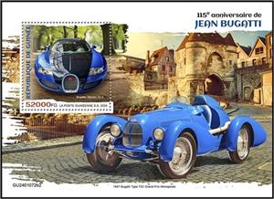 Souvenir Sheet, Jean Bugatti (1909–1939) - Bugatti Veyron 16.4, Guinea,  , Anniversaries and Jubilees, Automobile Industry