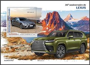Souvenir Sheet, Lexus LS (2024), Guinea,  , Anniversaries and Jubilees, Automobile Industry