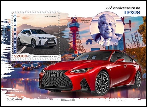 Lexus UX (2024)