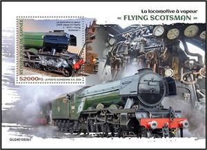 Souvenir Sheet, LNER Class A3 4472 Flying Scotsman, Guinea,  , Locomotives, Railways
