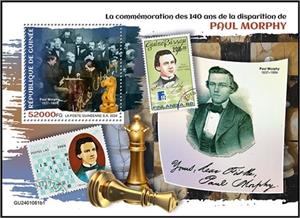 Souvenir Sheet, Paul Morphy (1837–1884), Guinea,  , Anniversaries and Jubilees, Chess