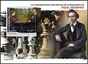 Souvenir Sheet, Paul Morphy (1837–1884), Guinea,  , Anniversaries and Jubilees, Chess