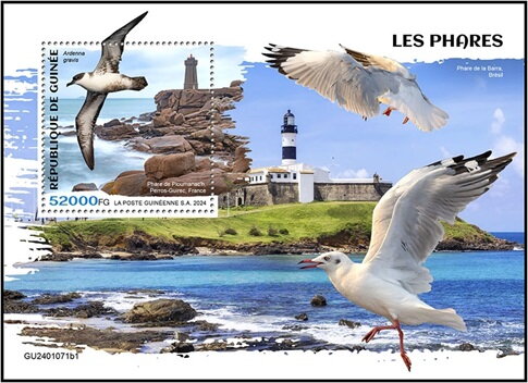 Ploumanac'h Lighthouse - Perros-Guirec (France)