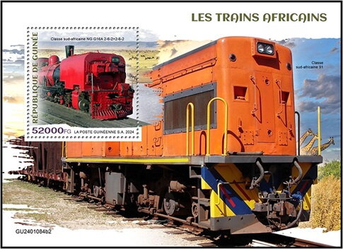 South African Class NG G16A 2-6-2+2-6-2