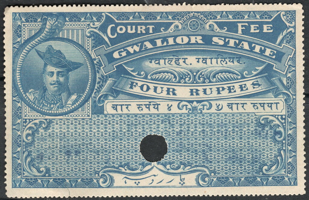 Maharaja Madho Rao Scindia (1886-1925)