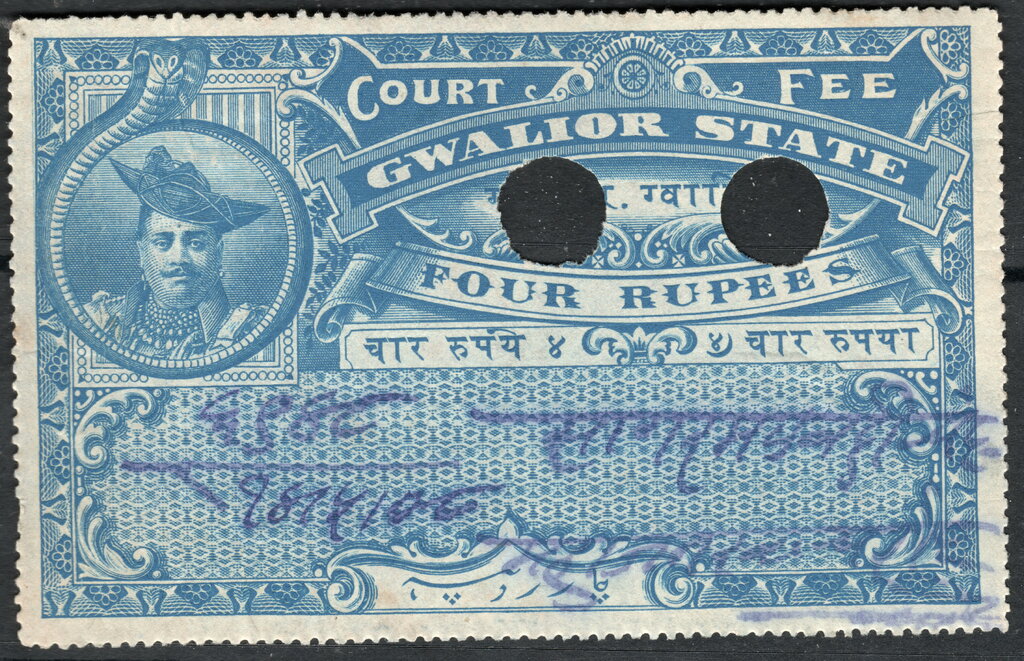 Maharaja Madho Rao Scindia (1886-1925)