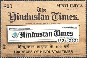 Stamp, Hindustan Times, Centenary, India,  , Newspapers