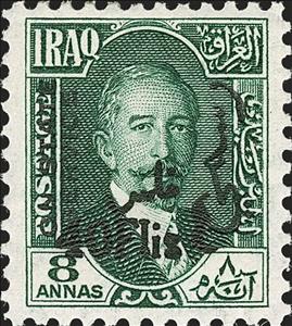 Stamp, King Faisal I (1883-1933), Iraq,  , Famous People, Heads of State, Kings, Men, Royalty