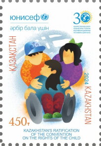 Kazakhstan Ratifies Rights of Child Convention, 30 Years
