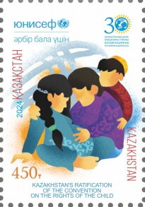 Kazakhstan Ratifies Rights of Child Convention, 30 Years