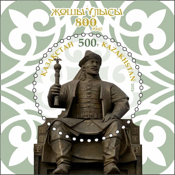 Zhoshy Ulus (Golden Horde), 800 Years : Jochi Khan