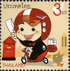 Post & Philately